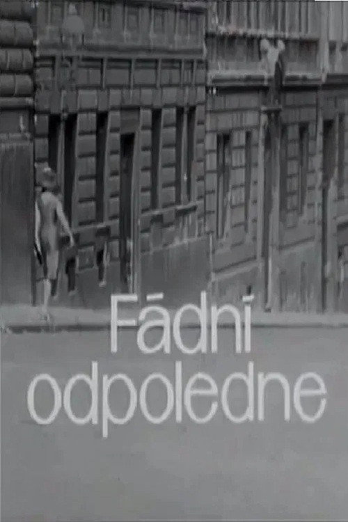 Fádní odpoledne постер
