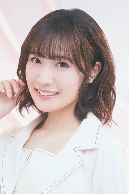 坂倉花