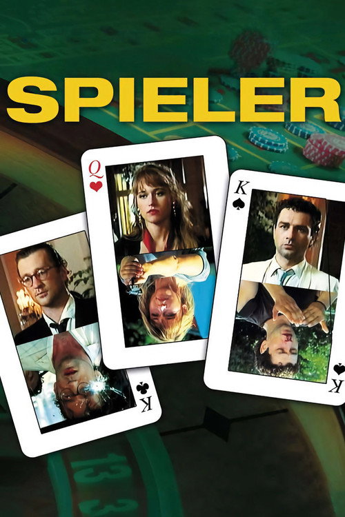 Spieler постер