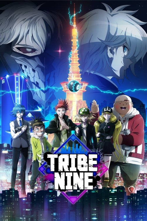 Tribe Nine постер