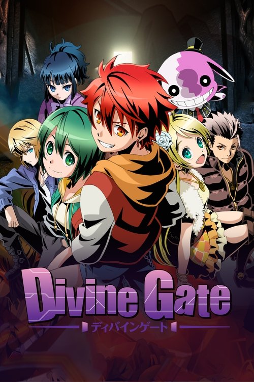 Divine Gate постер
