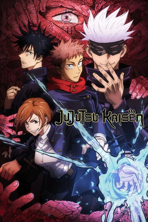 JUJUTSU KAISEN постер
