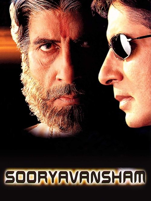 Sooryavansham постер