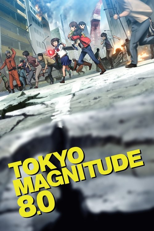 Tokyo Magnitude 8.0 постер