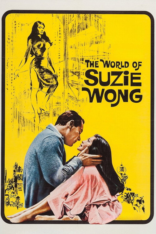The World of Suzie Wong постер