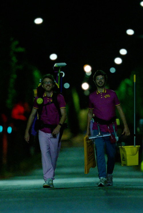 Baise-en-ville постер