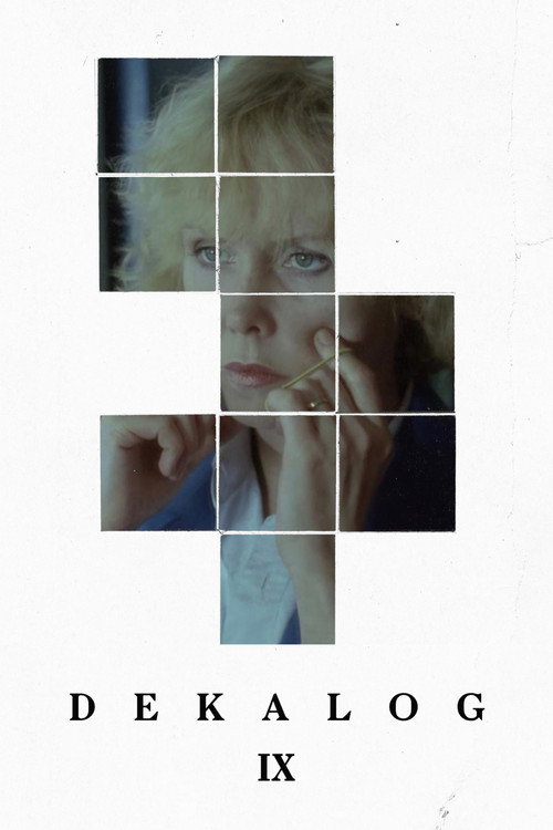 Декалог, девять постер