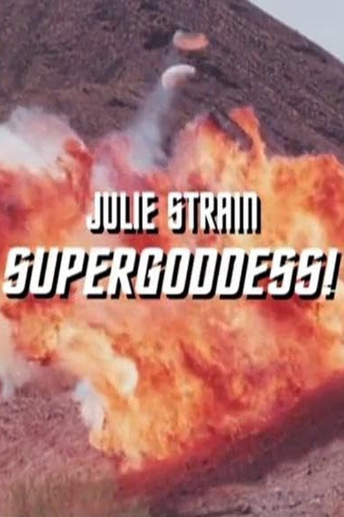 Julie Strain: Supergoddess постер