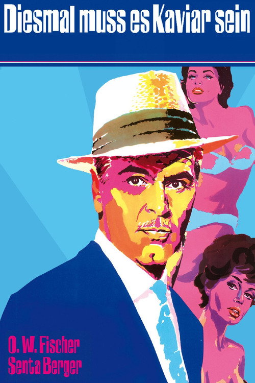 Агент поневоле постер