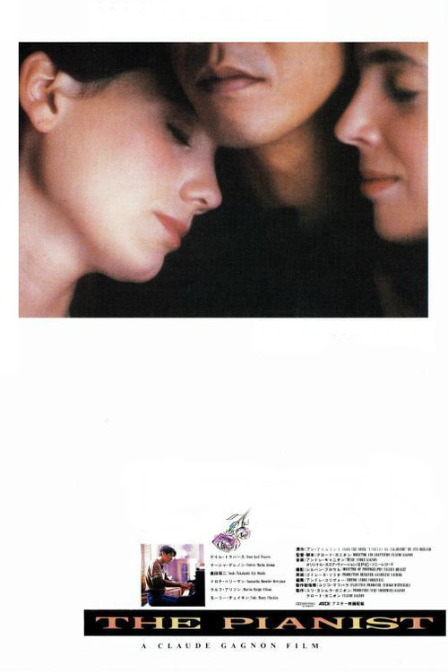 The Pianist постер