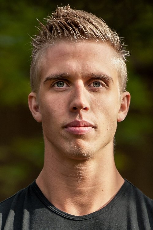 Джастин Хауэлл