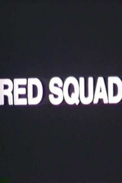 Red Squad постер