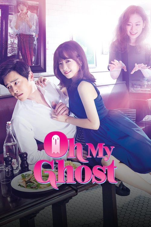 Oh My Ghost постер