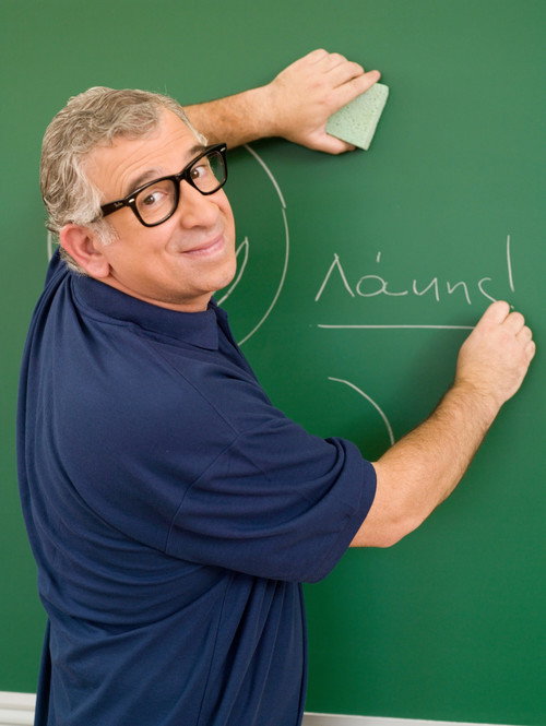 Λάκης ο γλυκούλης постер