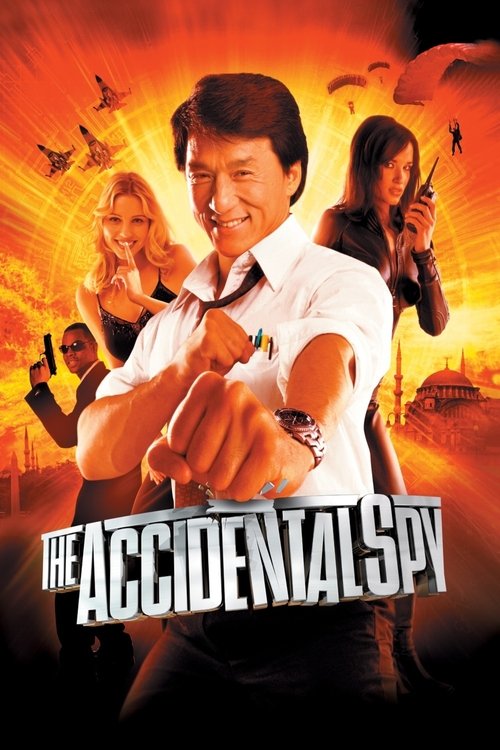The Accidental Spy постер