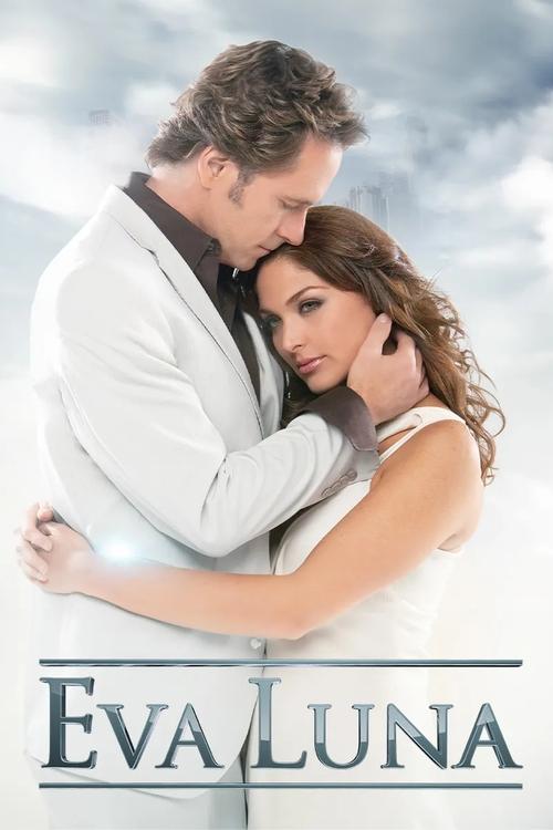 Ева Луна постер