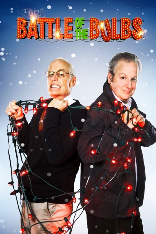 Битва на гирляндах постер