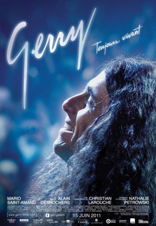 Gerry постер