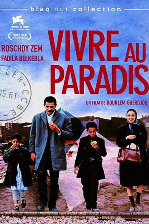 Vivre au paradis постер
