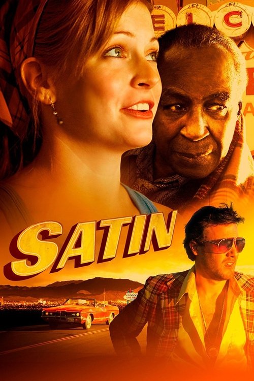 Satin постер