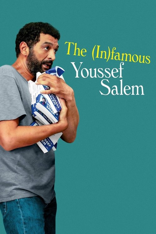 Youssef Salem a du succès постер