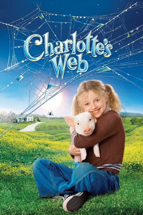 Charlotte's Web постер