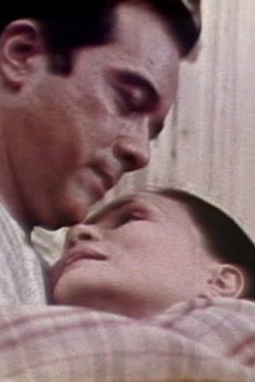 Dung-aw постер