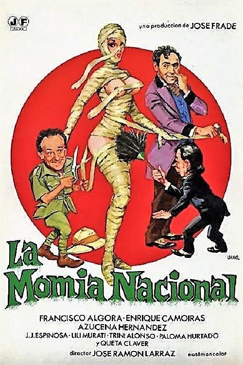 La momia nacional постер