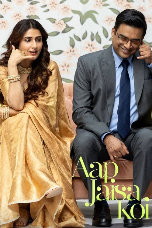 Aap Jaisa Koi постер