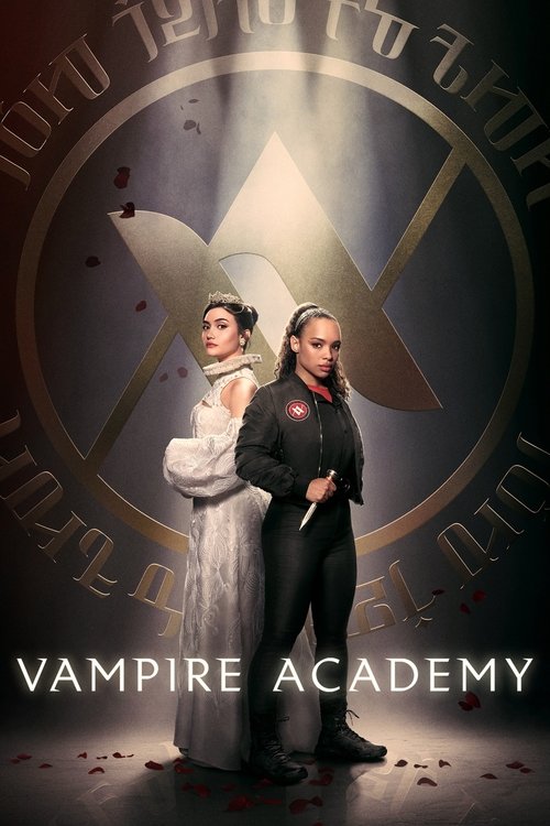 Vampire Academy постер