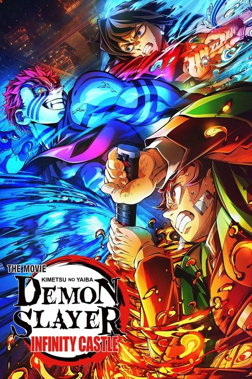 Demon Slayer: Kimetsu no Yaiba Infinity Castle постер