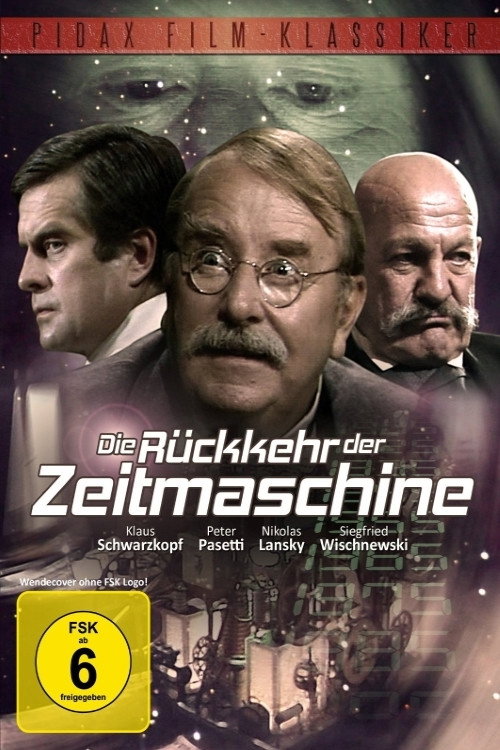 Die Rückkehr der Zeitmaschine постер