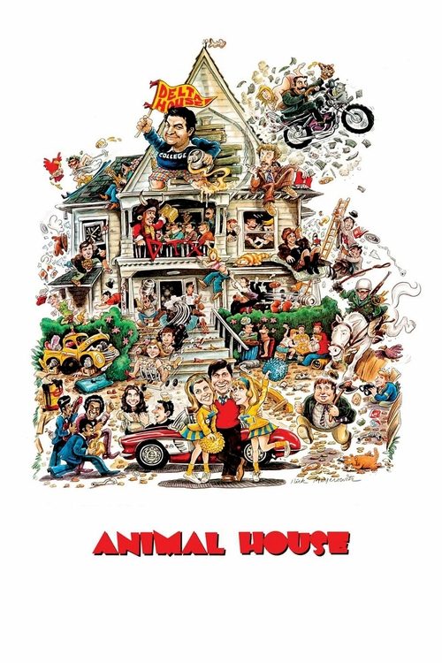 Animal House постер