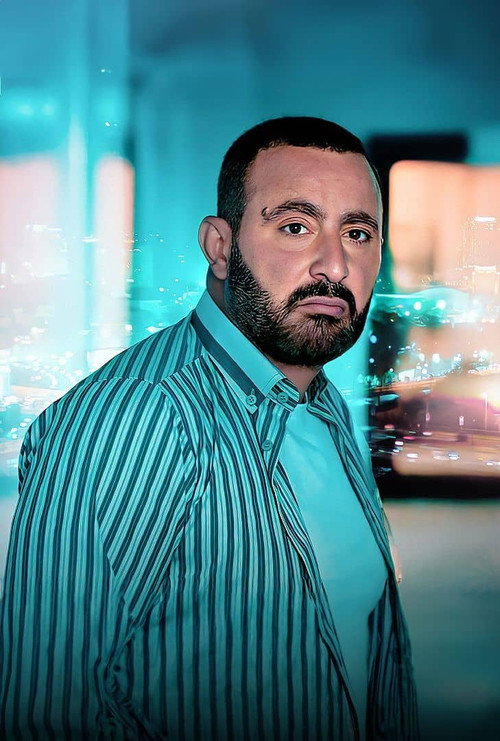 200 جنيه постер