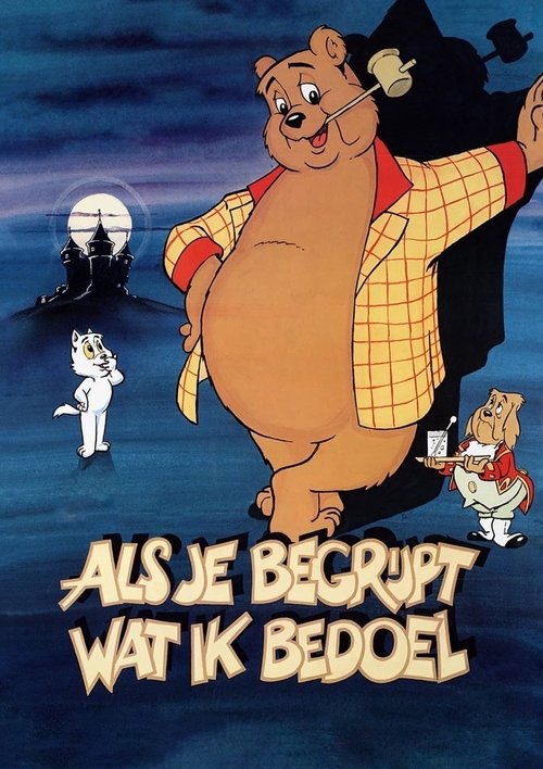 Als Je Begrijpt Wat Ik Bedoel постер