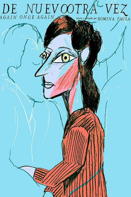 Еще раз снова постер