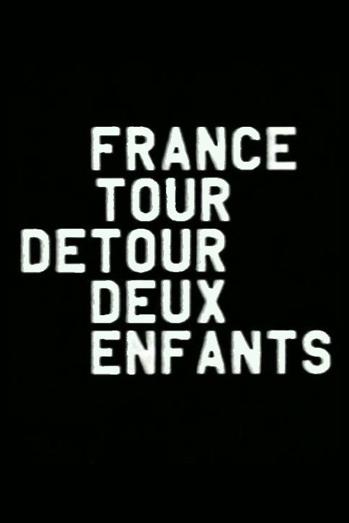 France / Tour / Detour / Two / Children постер