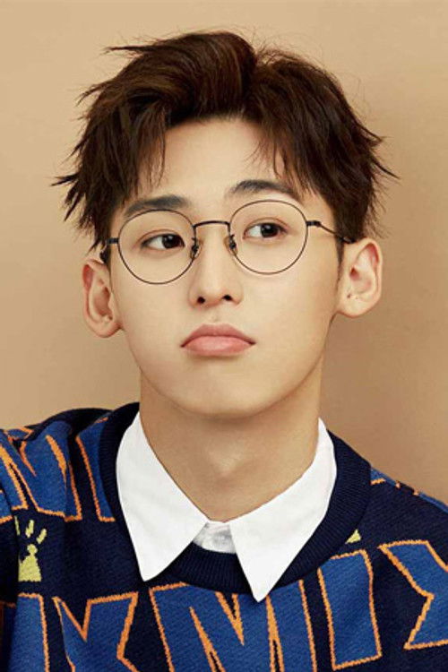 Тан Цзю Чжоу