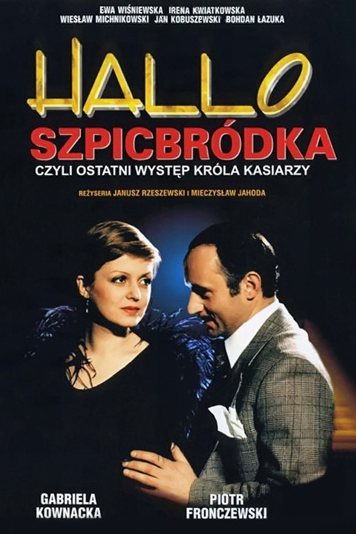 Hello, Fred the Beard постер