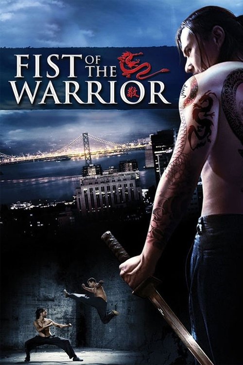 Fist of the Warrior постер
