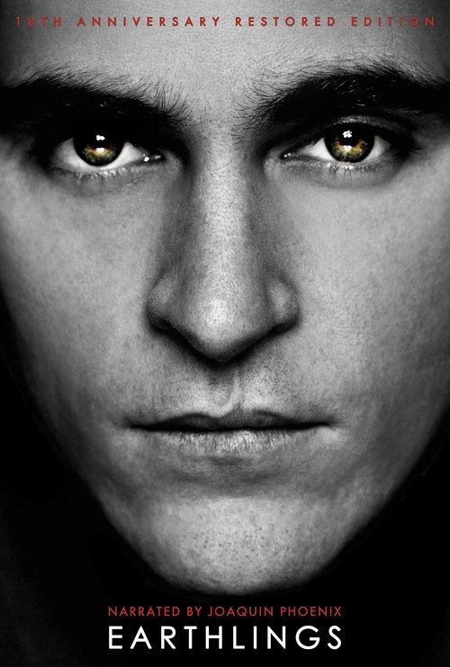 Earthlings постер