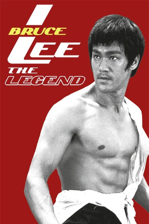 Bruce Lee, the Legend постер