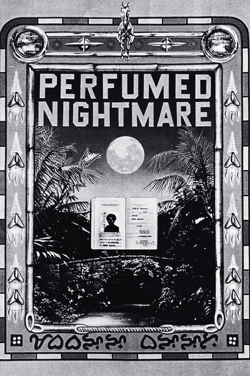 Perfumed Nightmare постер