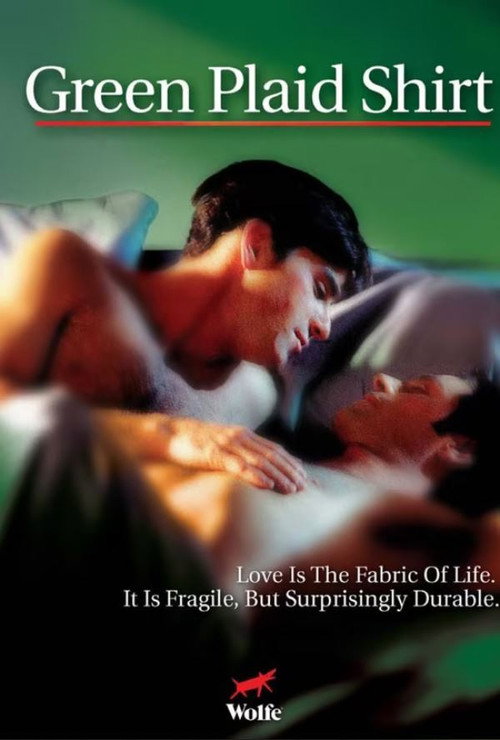 Green Plaid Shirt постер