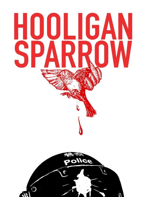 Hooligan Sparrow постер