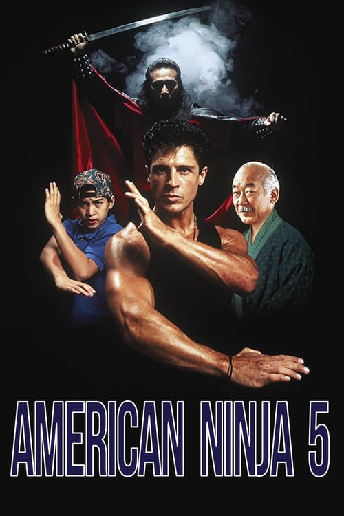 American Ninja 5 постер