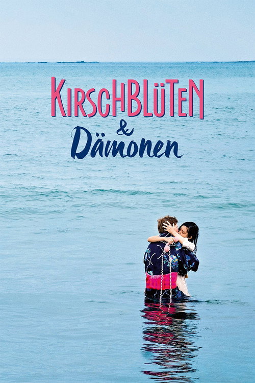 Kirschblüten & Dämonen постер