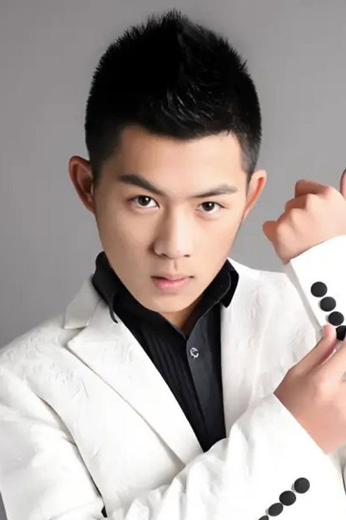 Чжан Хао Жань