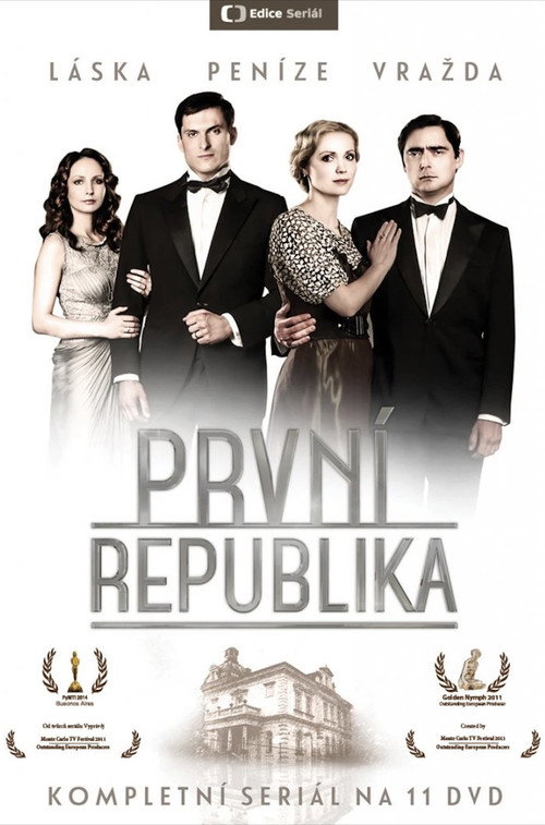 První republika постер