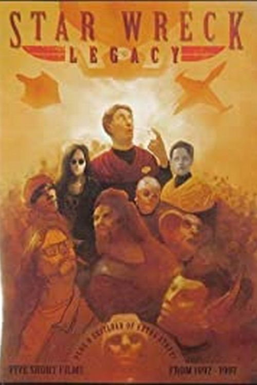 Star Wreck постер